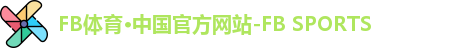 FB体育